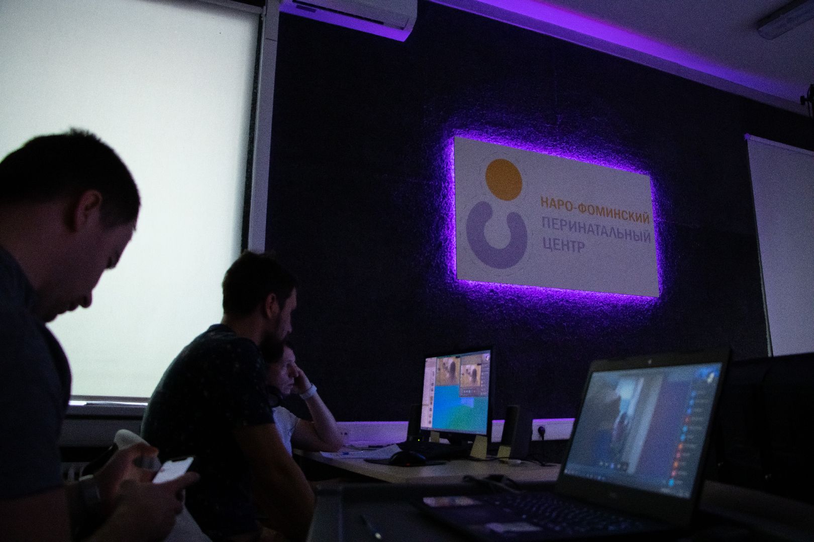 Роддом достойный доверия, Фестиваль перинатальных центров Подмосковья, министерство здравоохранения, Наро-Фоминск,