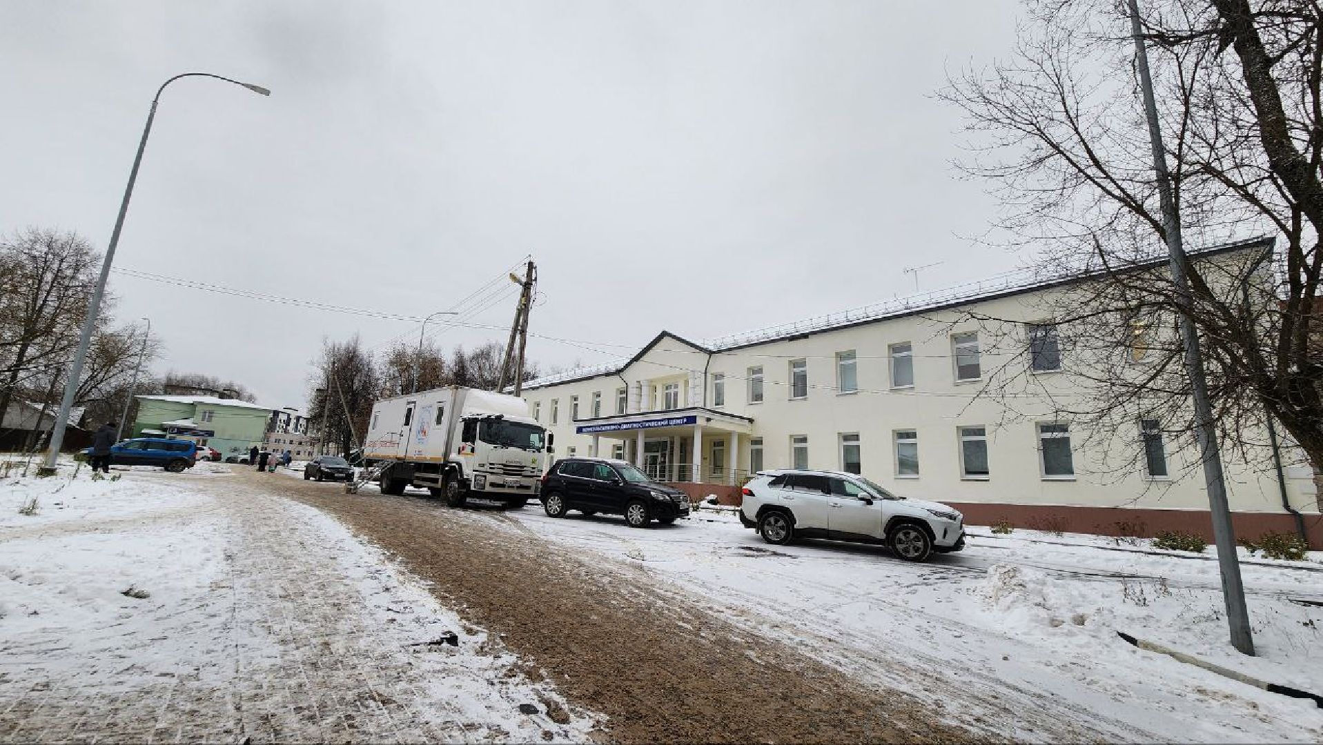 Дмитров, МОНИКИ, Минздрав,