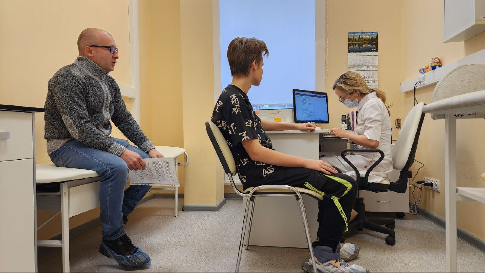 Дмитров, МОНИКИ, Минздрав,