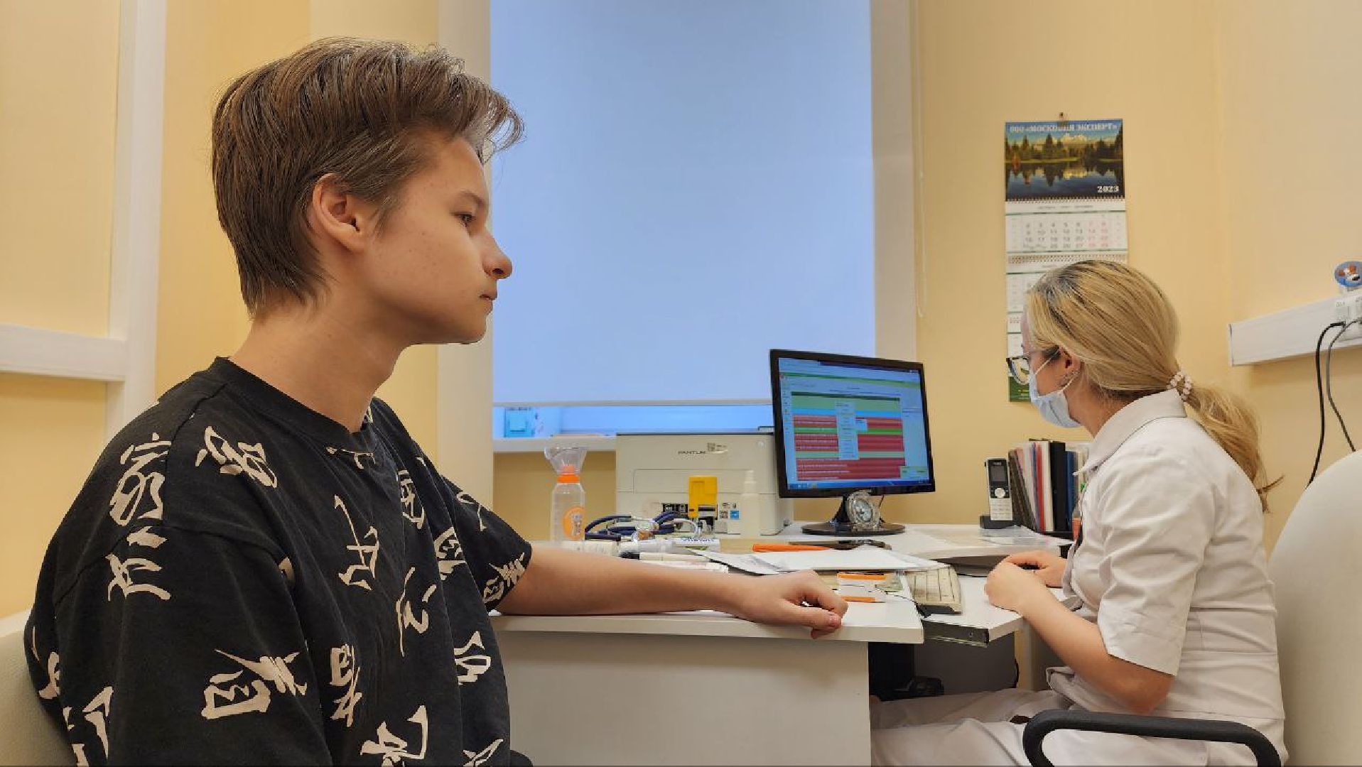 Дмитров, МОНИКИ, Минздрав,