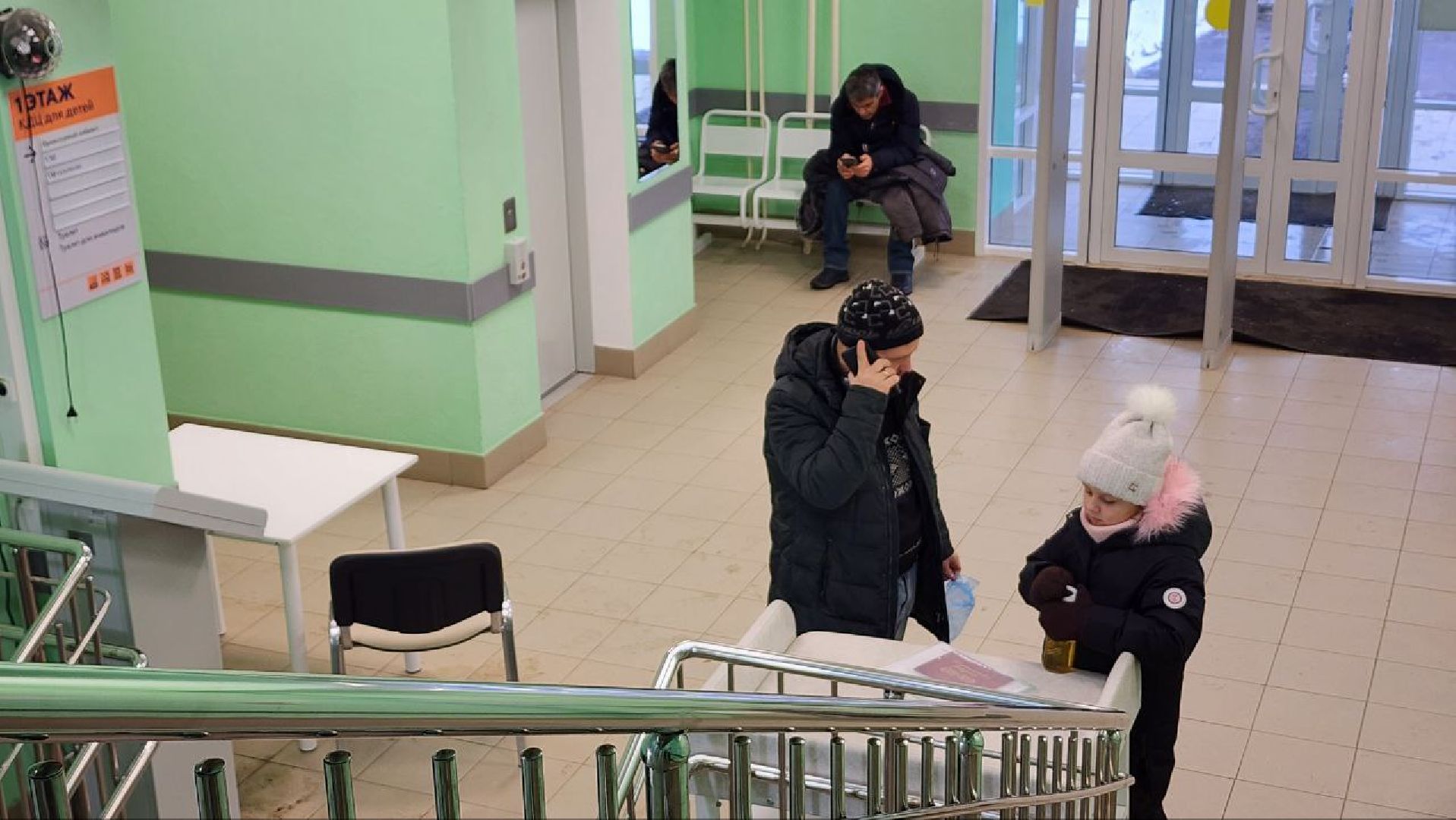 Дмитров, МОНИКИ, Минздрав,