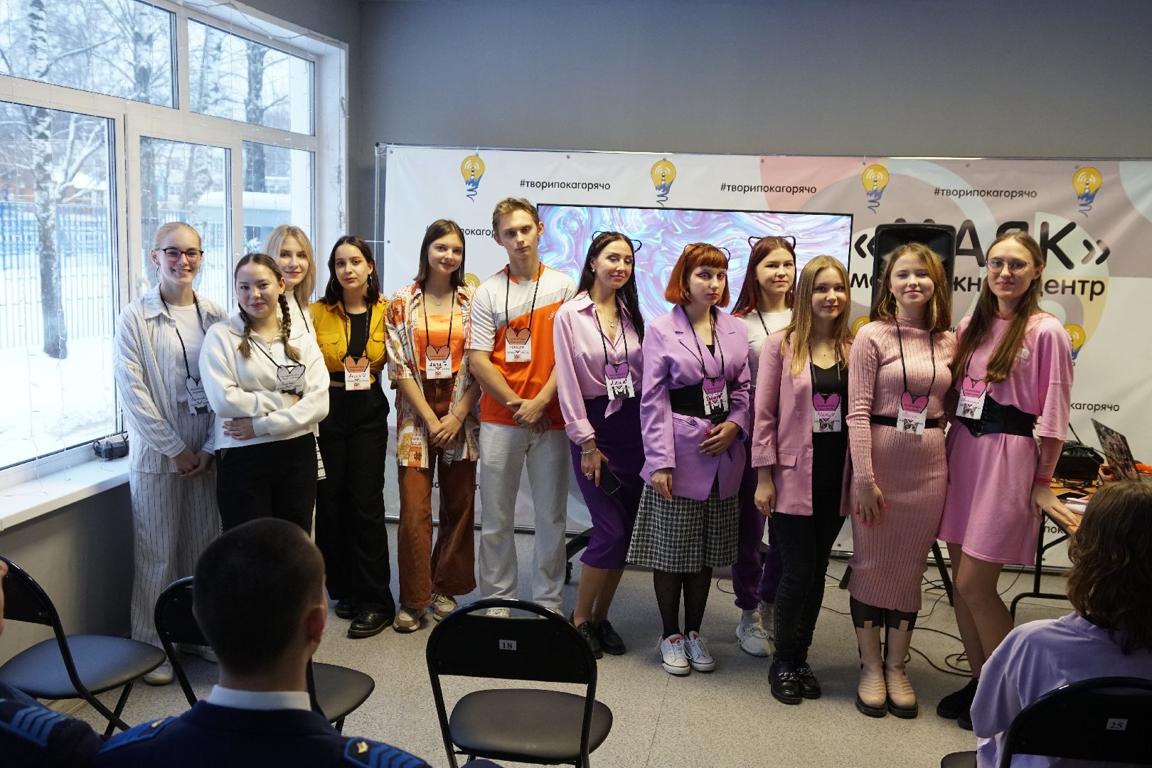 Егорьевск, Маяк, Молодежь, форум, волонтер, лидер,