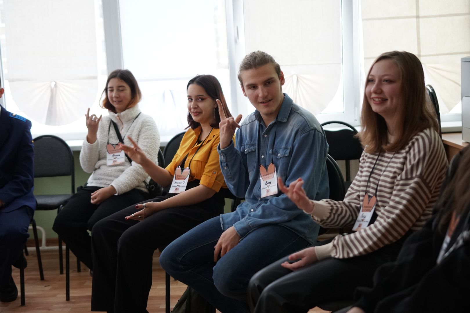 Егорьевск, Маяк, Молодежь, форум, волонтер, лидер,