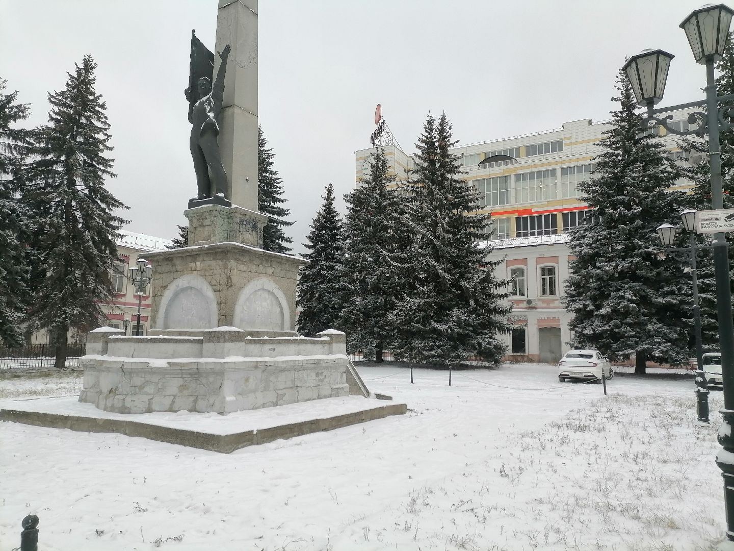 памятник, орехово-зуево,