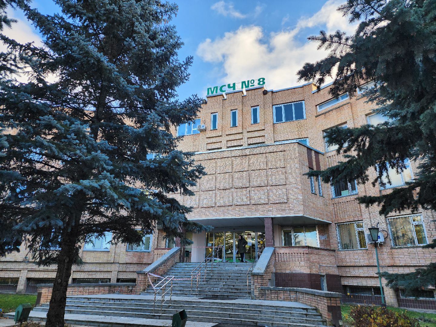 серпухов, врач-невролог, медсанчасть, МСЧ-8, день невролога,