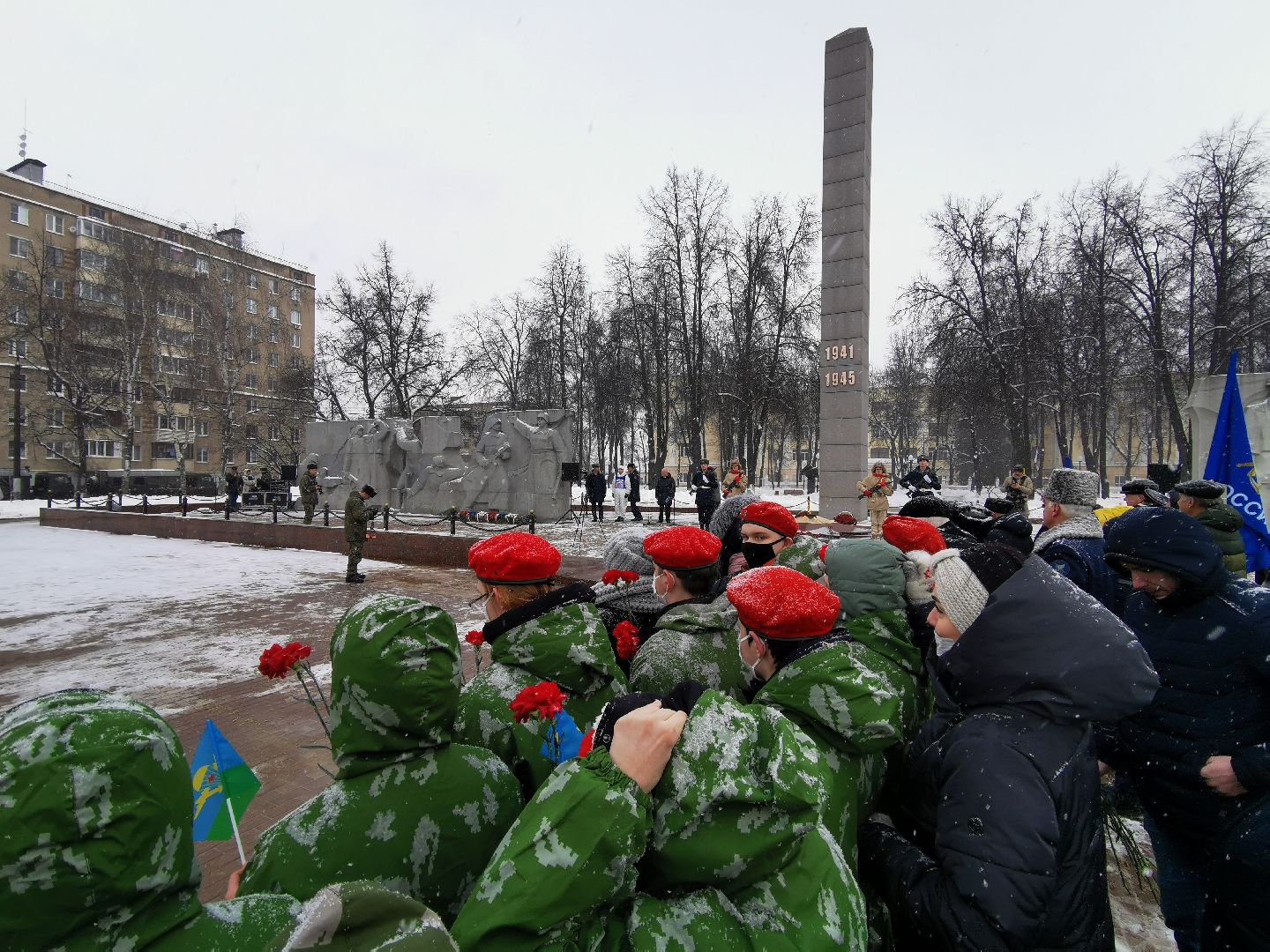 Подольск, возложения,