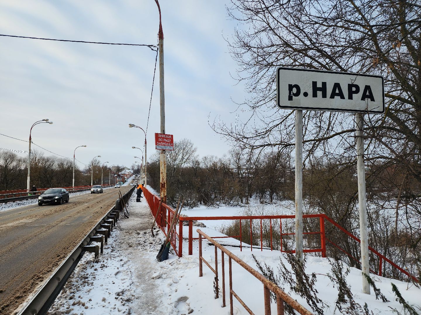 серпухов, подмосковье, убирают снег, благоустройство,