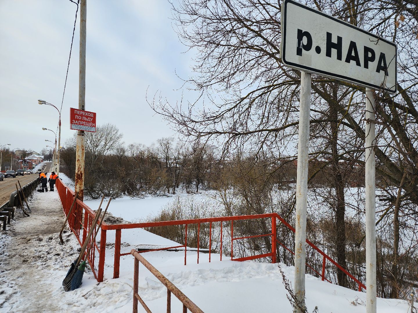 серпухов, подмосковье, убирают снег, благоустройство,