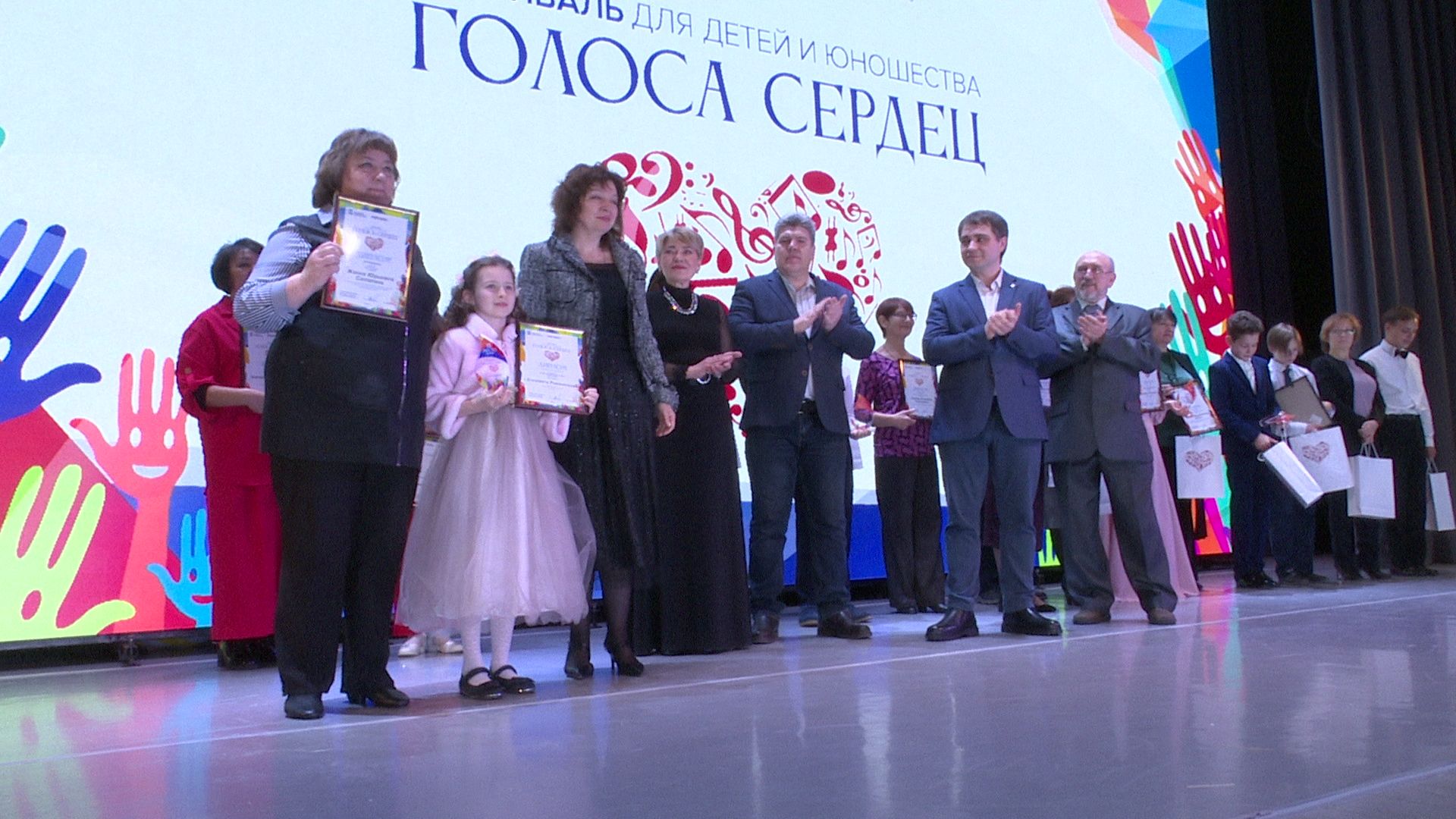 Реутов, конкурс, Голоса сердец, ограничения по здоровью, инвалиды, дети, подростки, молодежь, награды,