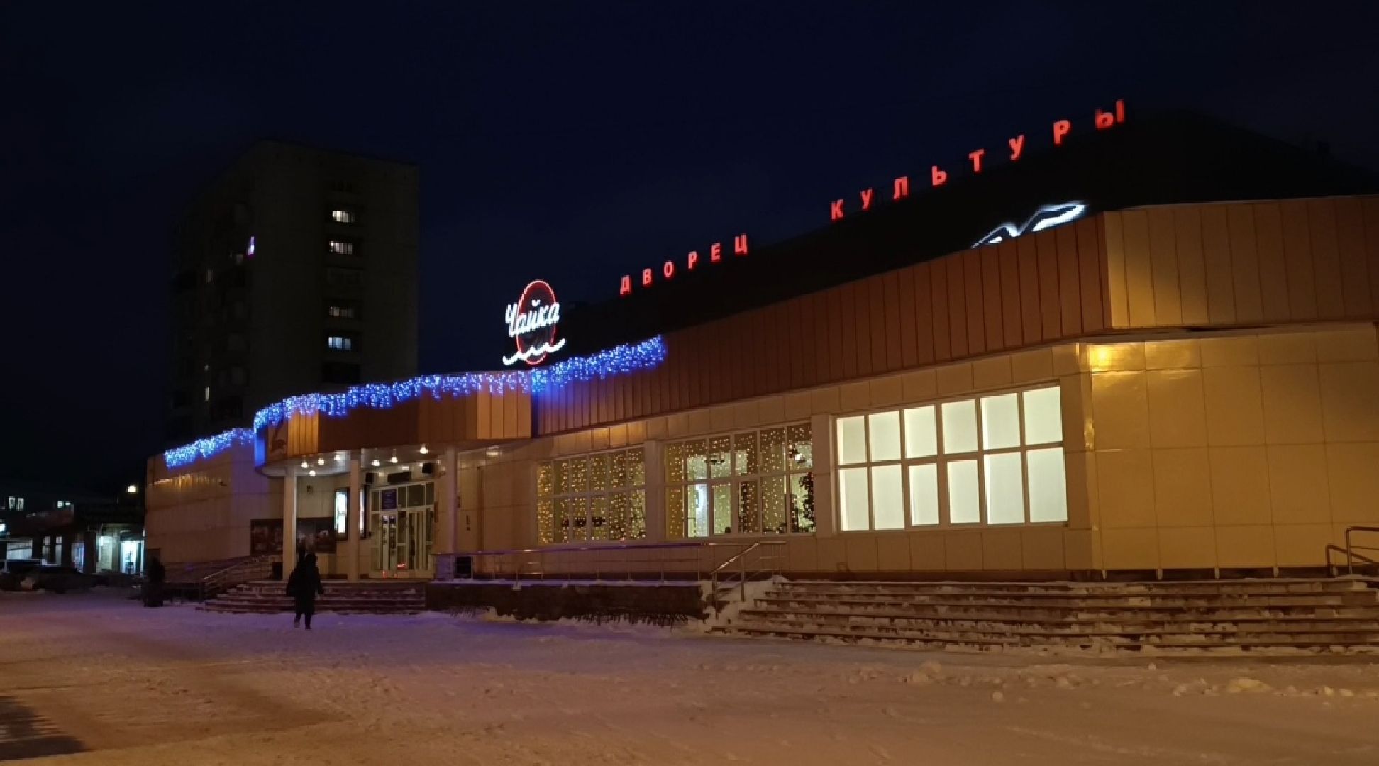 новый год, ёлка, снеговик,