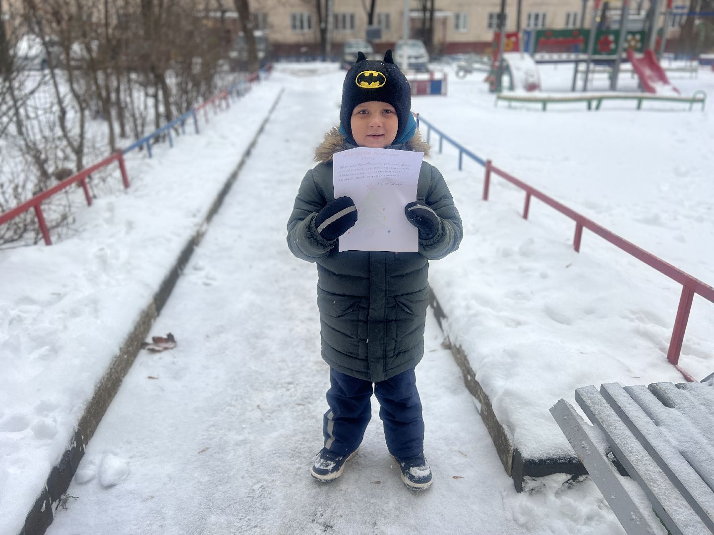 Солнечногорск, письмо деду морозу, дети, Подарки, почта деда мороза,