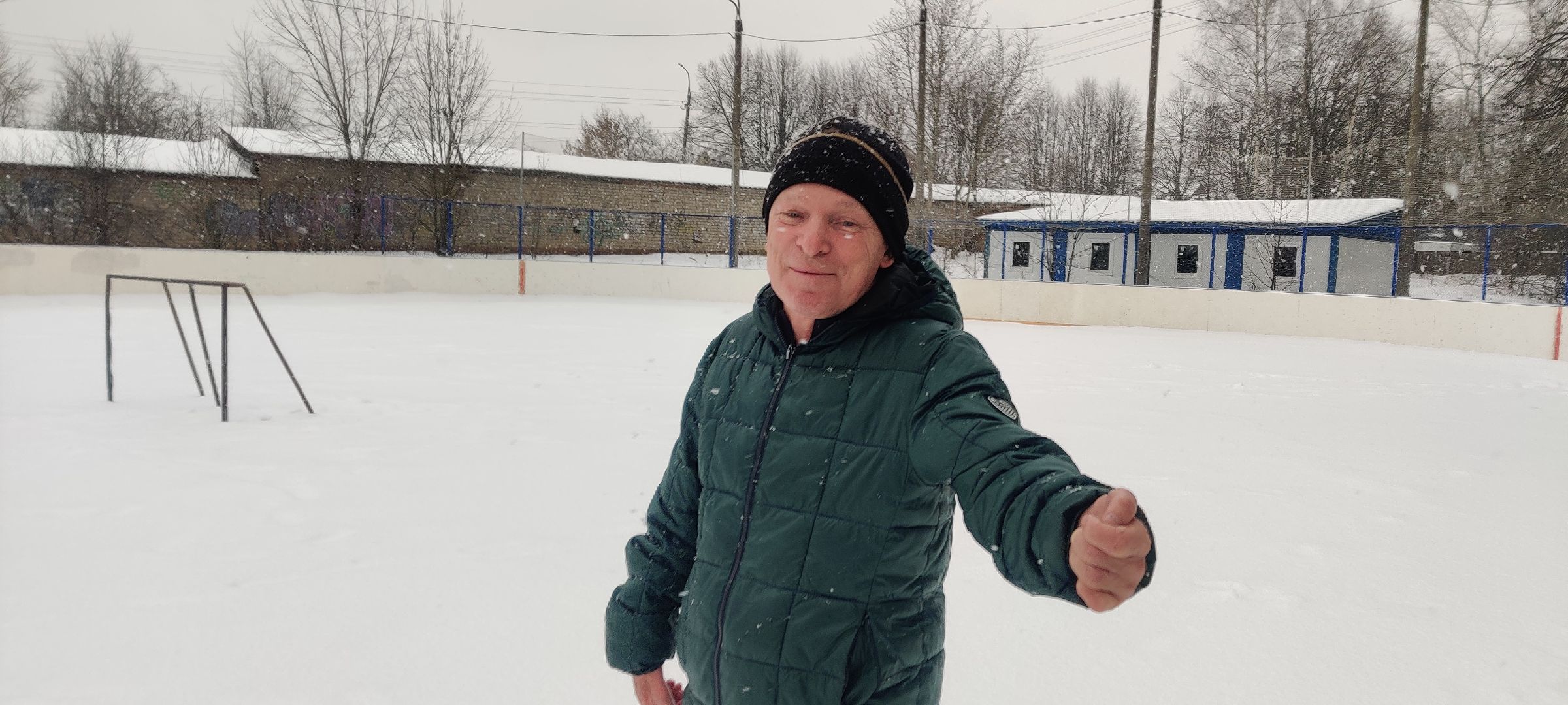 красноармейск, г.о. пушкинский, каток, зима в подмосковье,