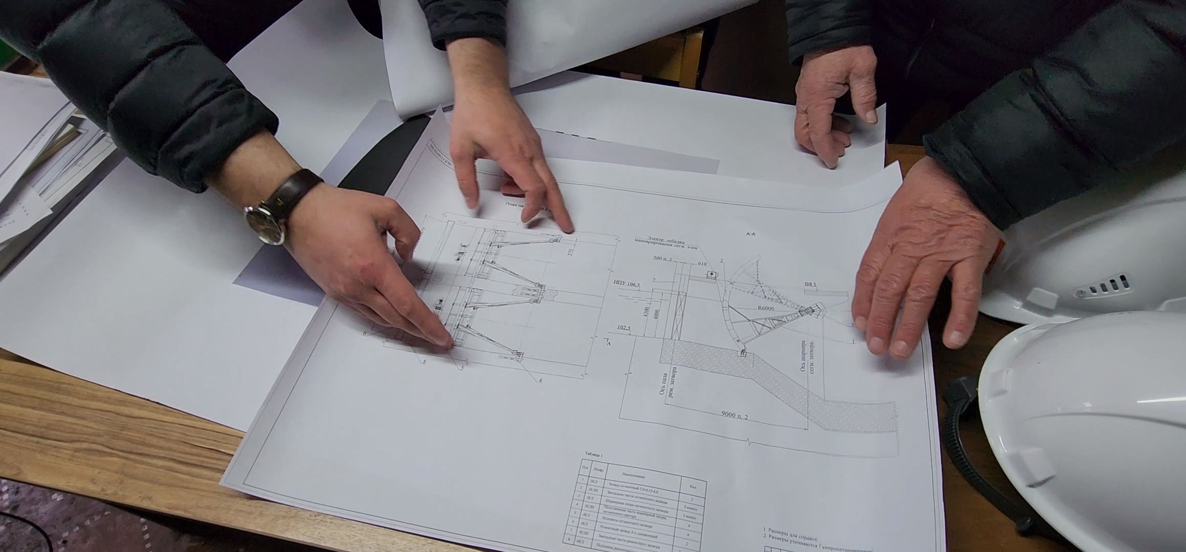 Коломна, капитальный ремонт, плотина,