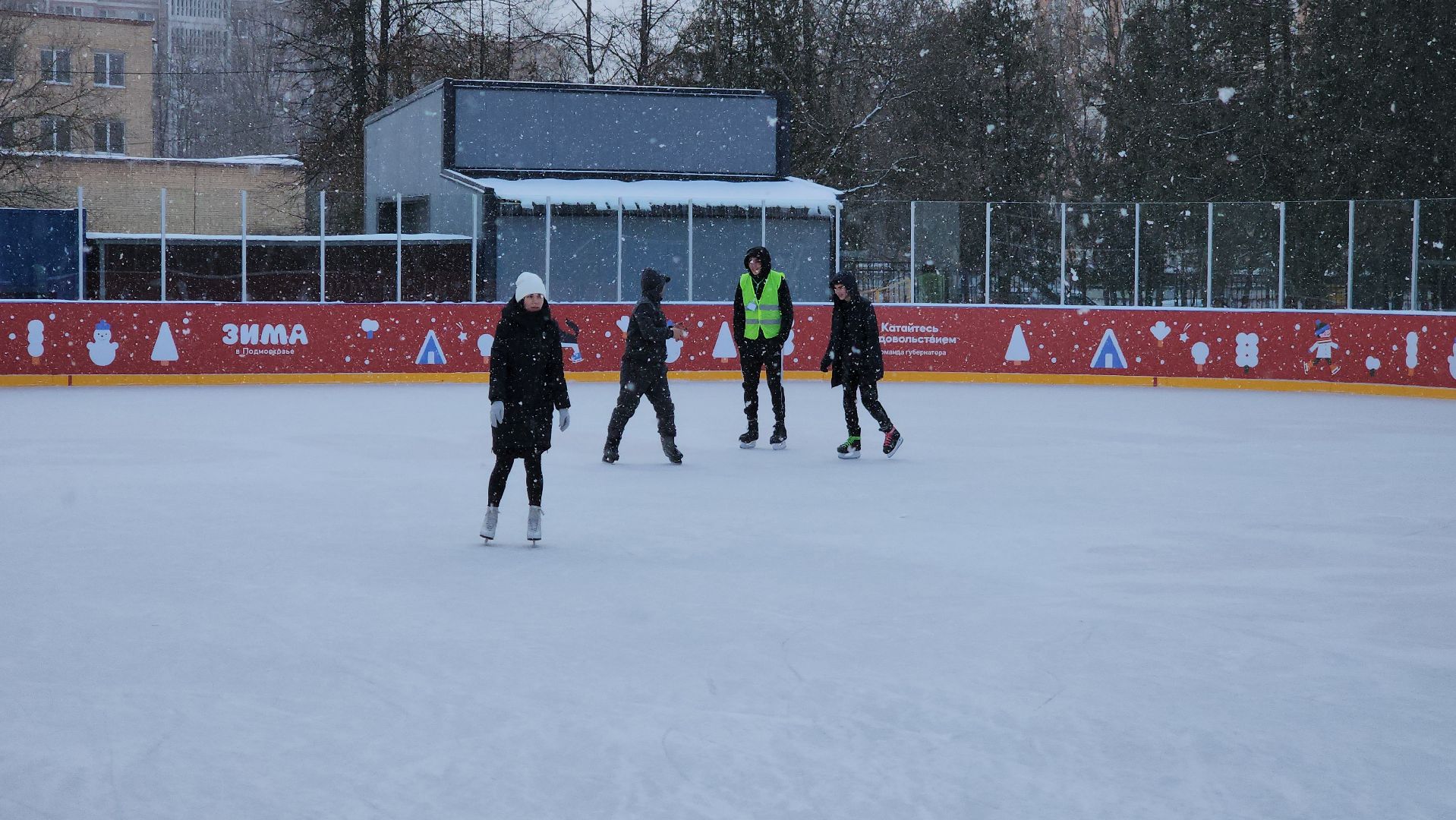 серпухов, каток, парк питомник, открытие катка, русский медведь, спортшкола,