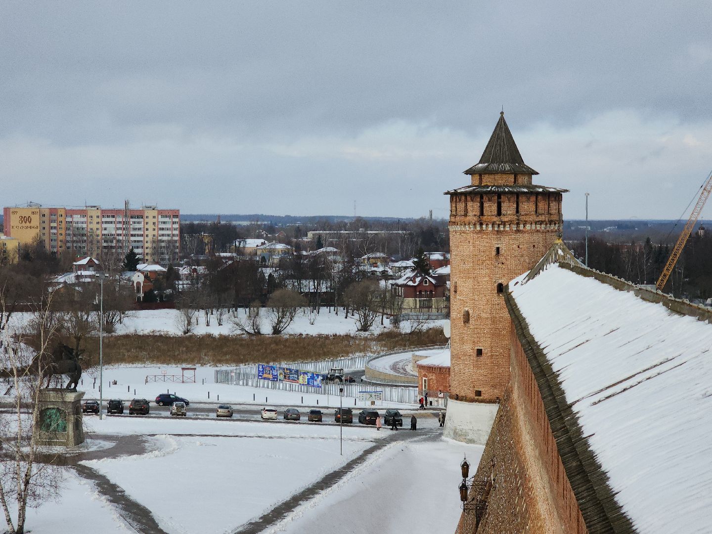 коломна, культура, новый год,
