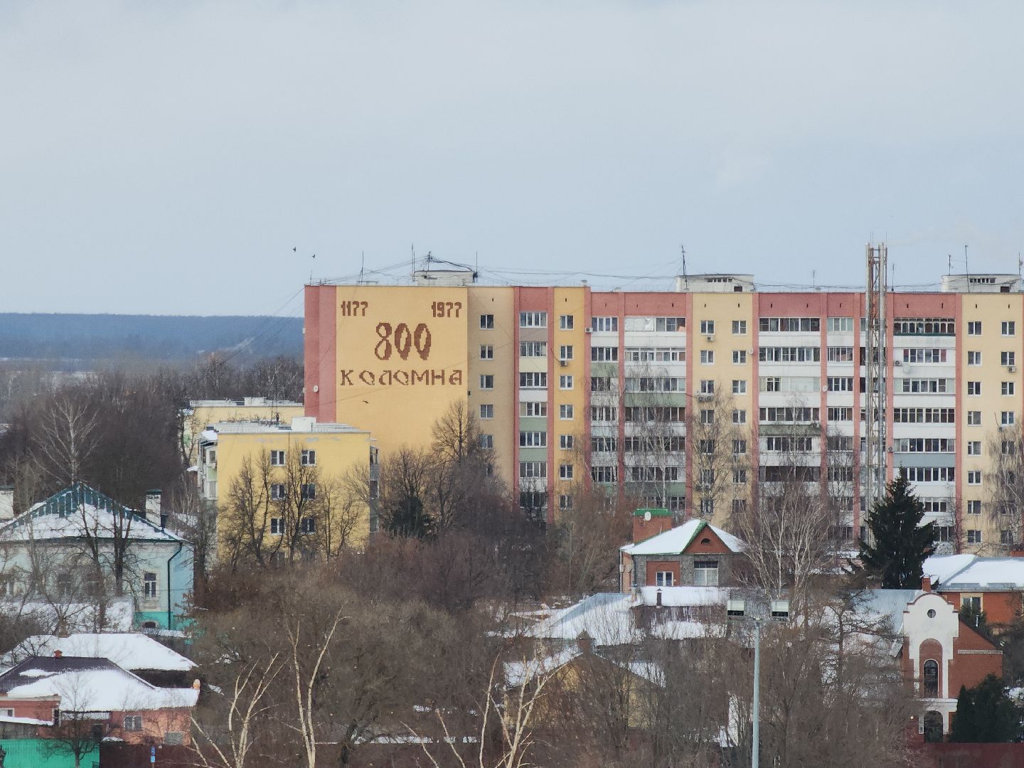 коломна, культура, новый год,