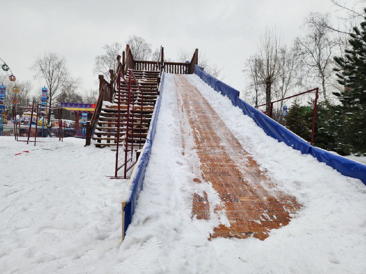 мытищи, Зима в Подмосковье, Центральный парк, Тюбинг, Горка,
