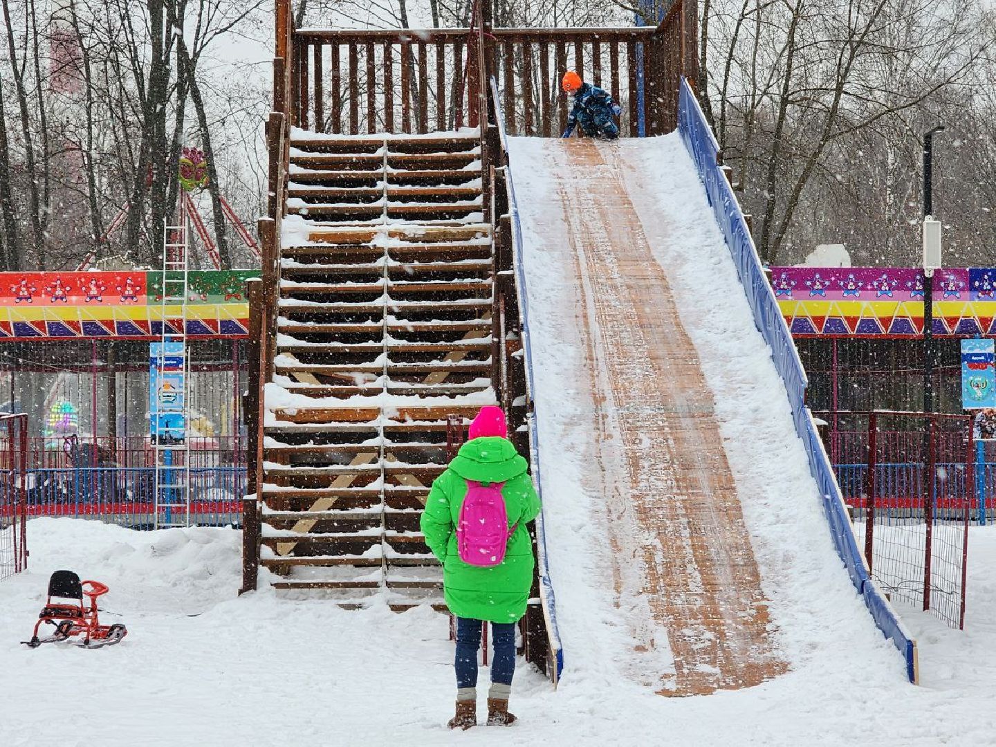 мытищи, Зима в Подмосковье, Центральный парк, Тюбинг, Горка,
