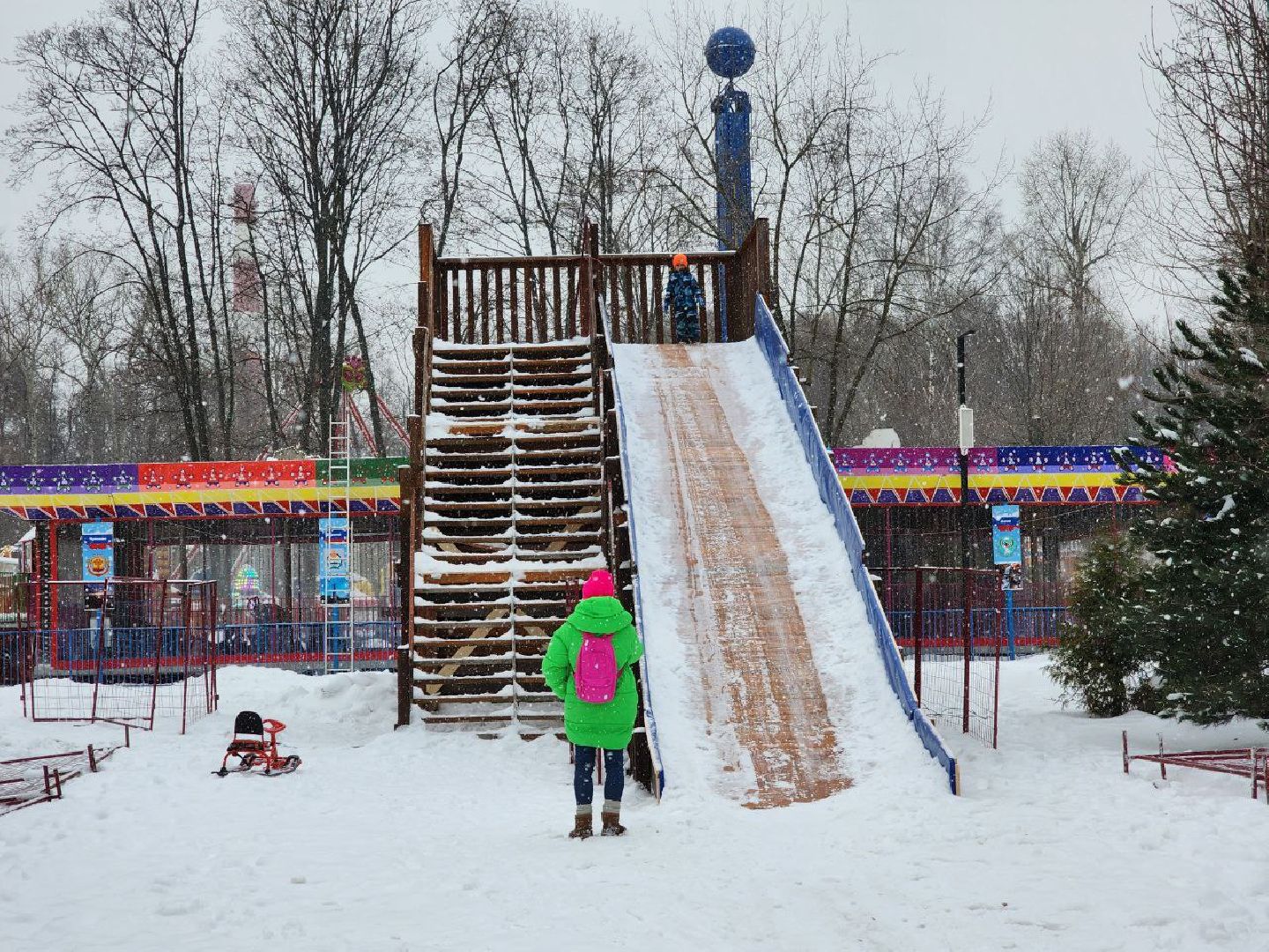 мытищи, Зима в Подмосковье, Центральный парк, Тюбинг, Горка,