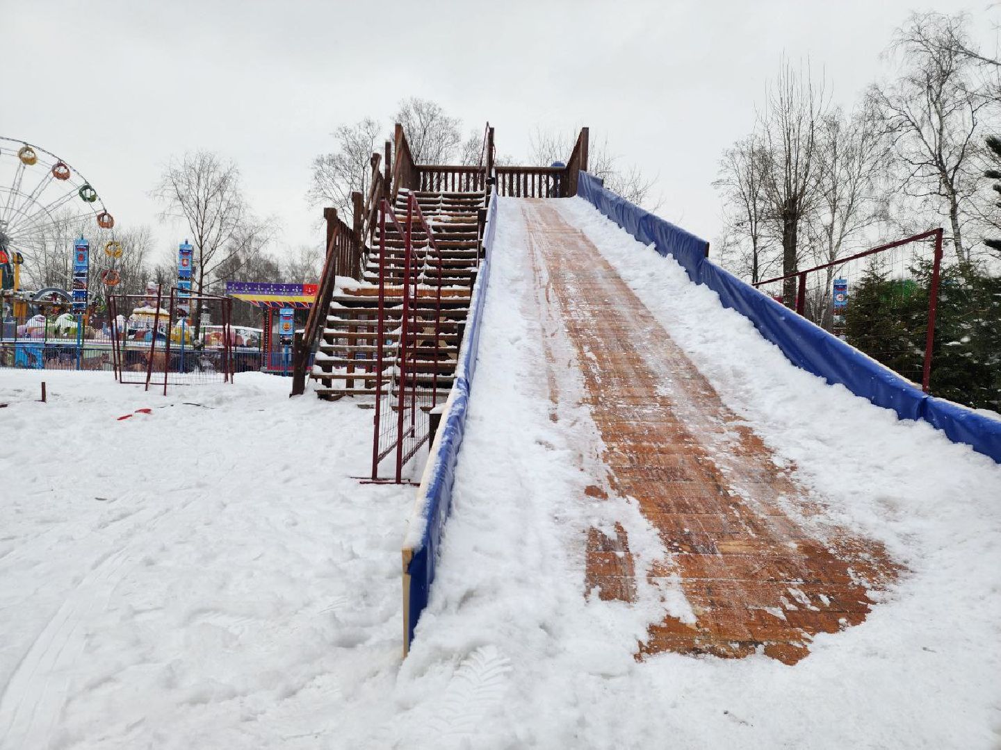 мытищи, Зима в Подмосковье, Центральный парк, Тюбинг, Горка,