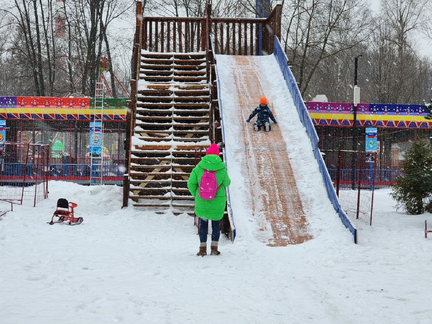 мытищи, Зима в Подмосковье, Центральный парк, Тюбинг, Горка,