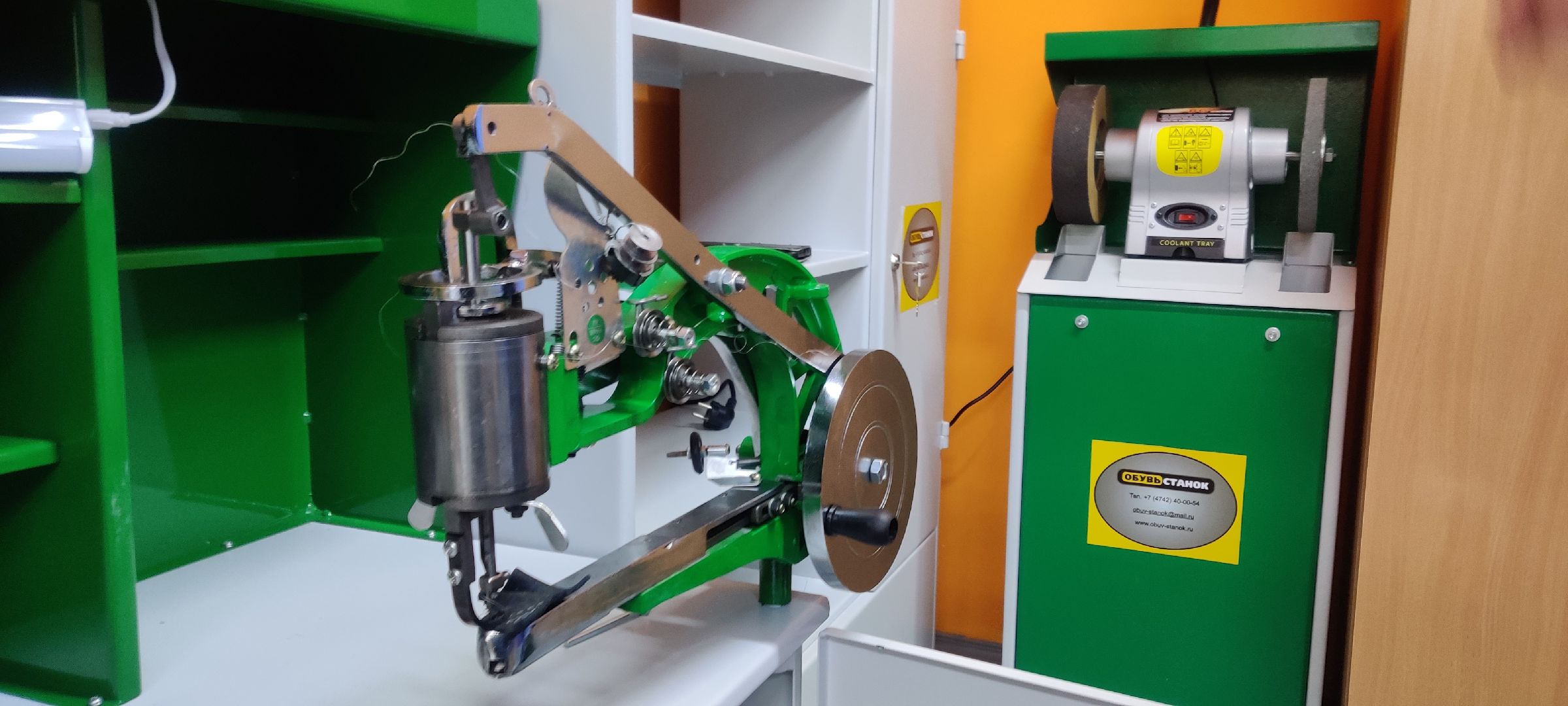 красноармейск, г.о. пушкинский, доброшкола, трудовое обучение,