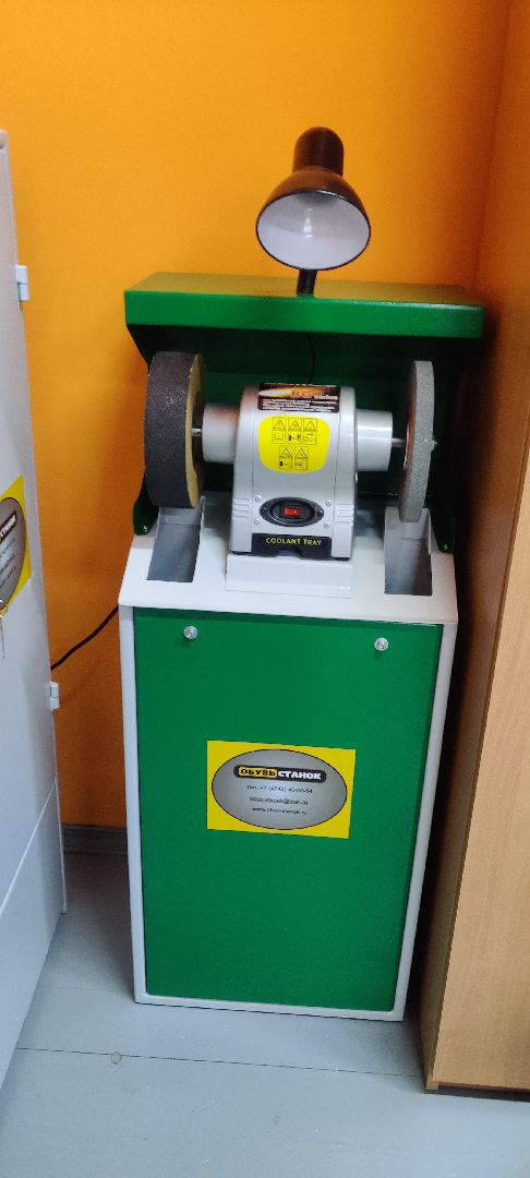 красноармейск, г.о. пушкинский, доброшкола, трудовое обучение,