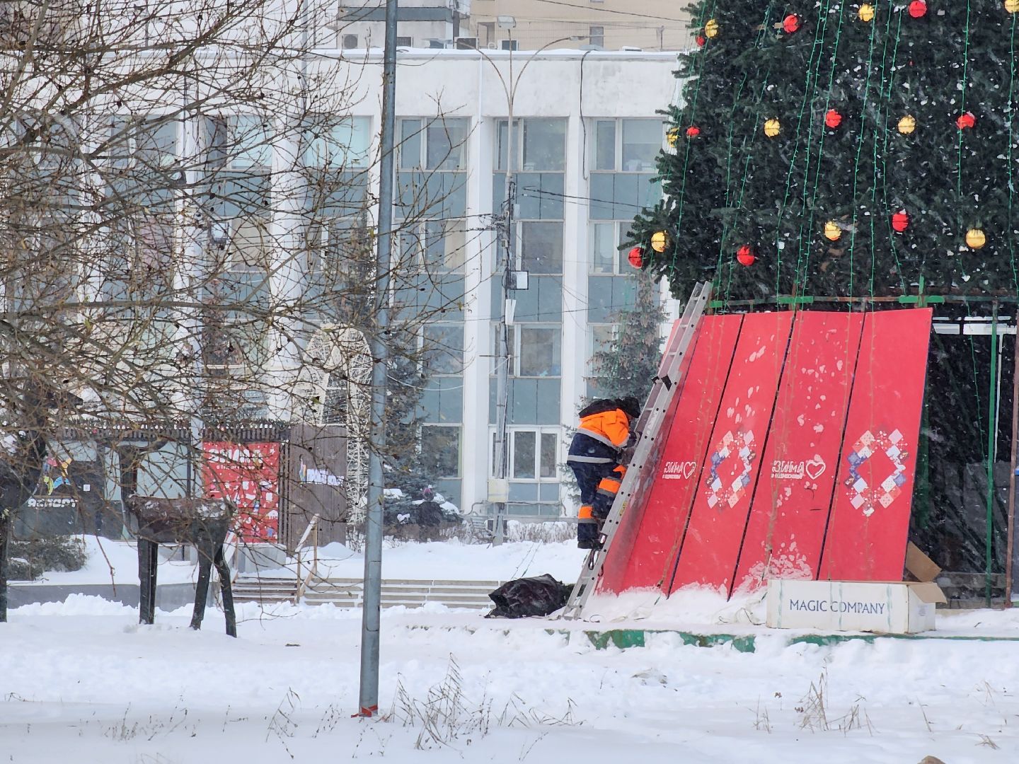 одинцово, благоустройство, елка, новый год,