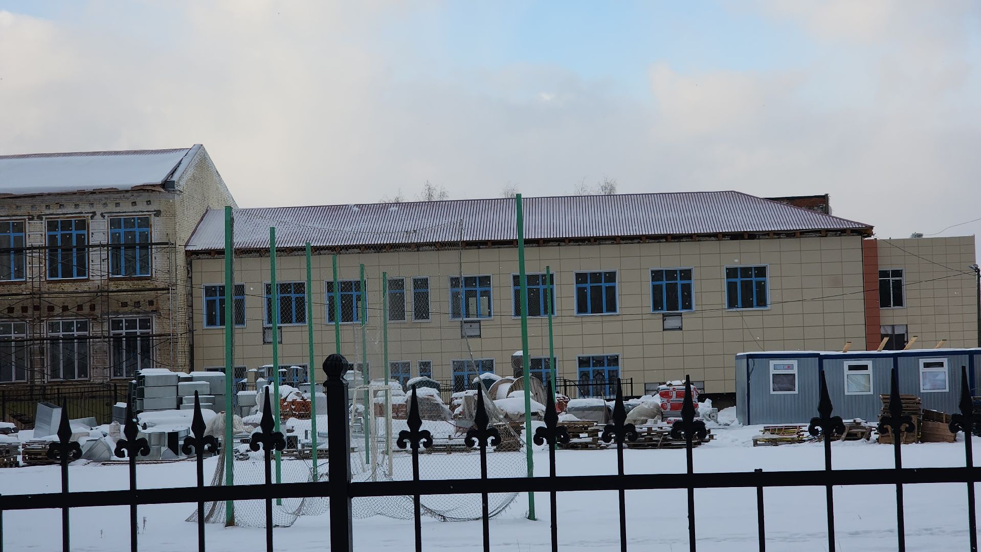 Егорьевск, подмосковье, школа, капремонт, капремонт школы, образование,