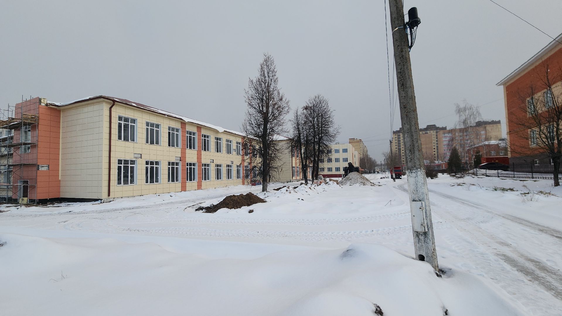 Егорьевск, подмосковье, школа, капремонт, капремонт школы, образование,