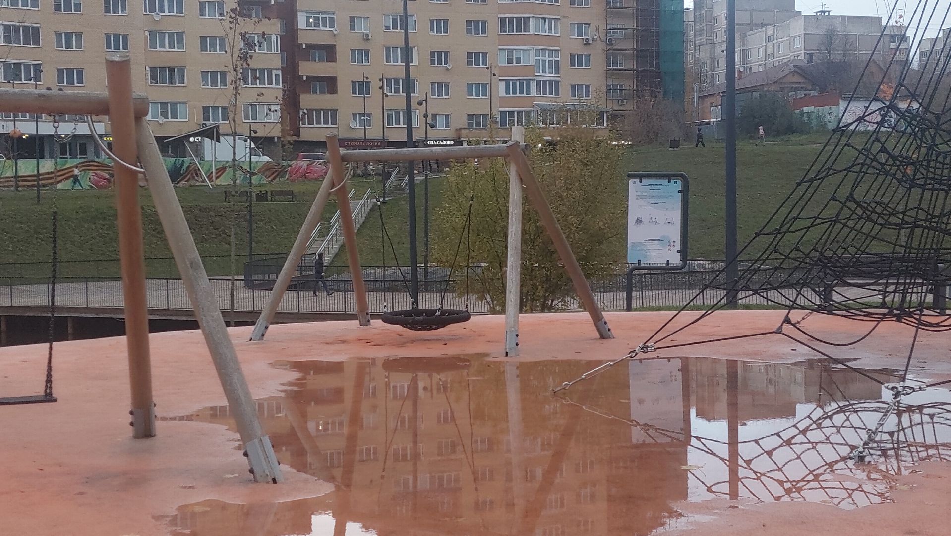 чехов, пруды,видео с коптера,