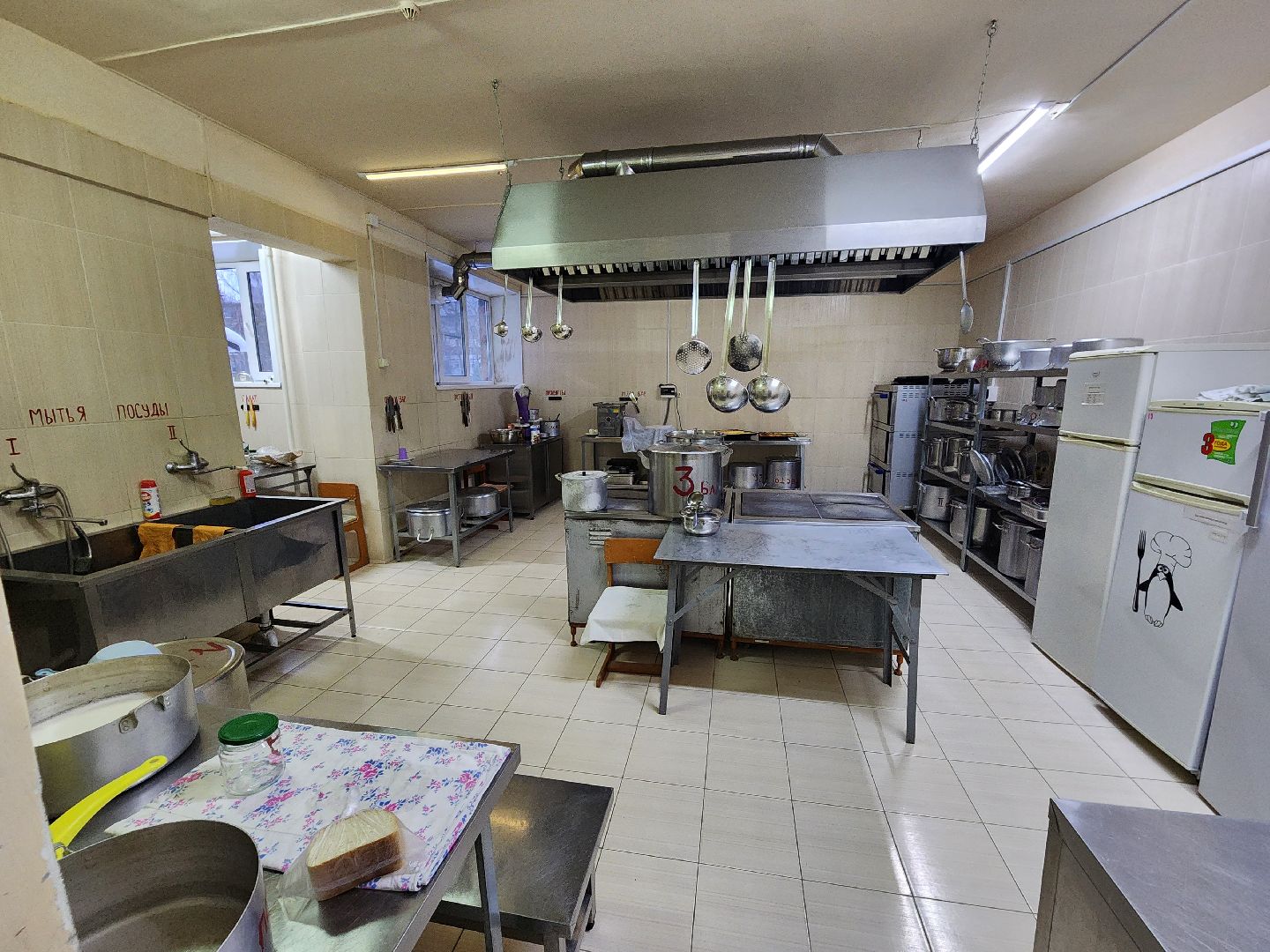 капитальный ремонт, детские сады, Ремонт, губернатор воробьев, московская область, подмосковье, руза, рузский городской округ,