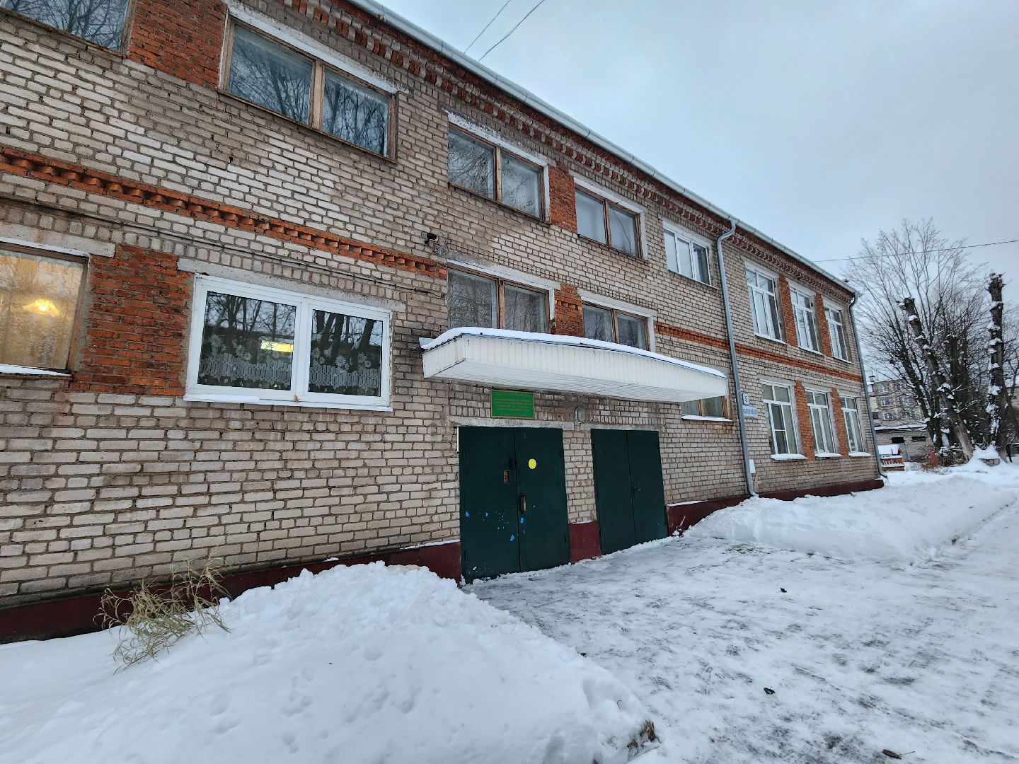 капитальный ремонт, детские сады, Ремонт, губернатор воробьев, московская область, подмосковье, руза, рузский городской округ,