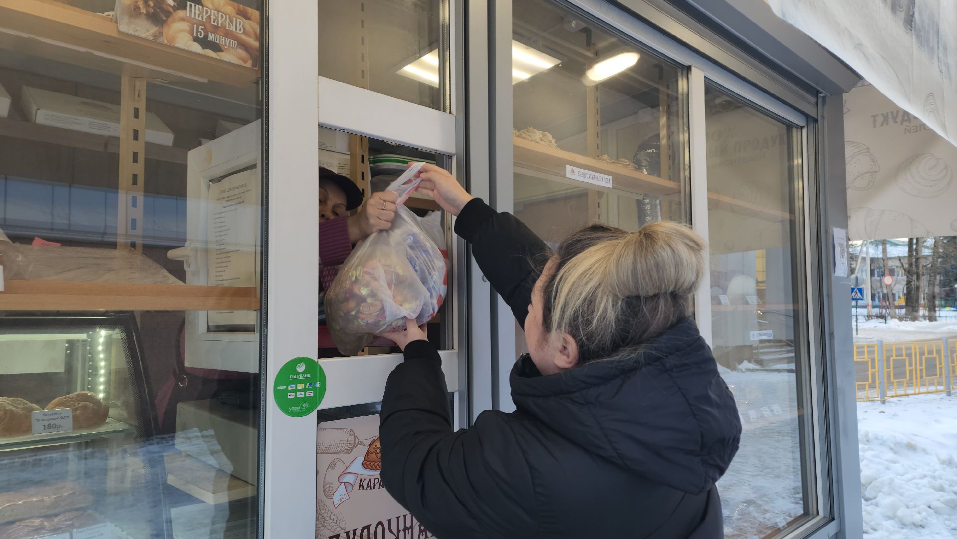 воскресенск, благотворительная акция, дети, новый год, подарки, конфеты,