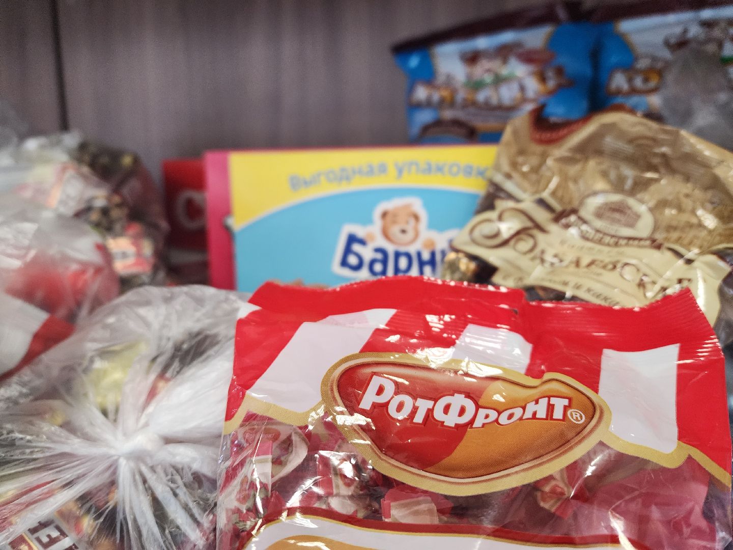 воскресенск, благотворительная акция, дети, новый год, подарки, конфеты,