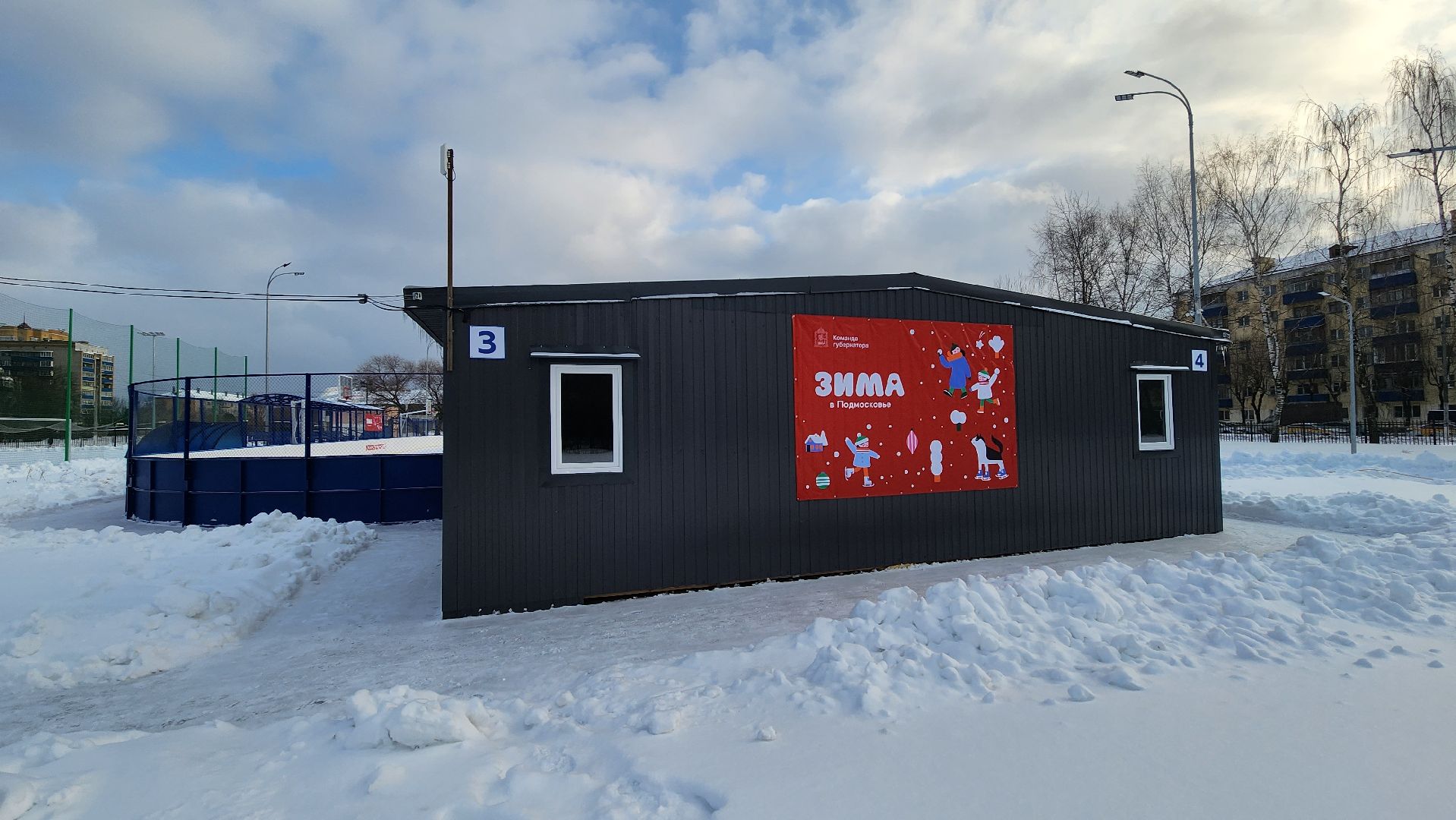 подольск, благоустройсво,