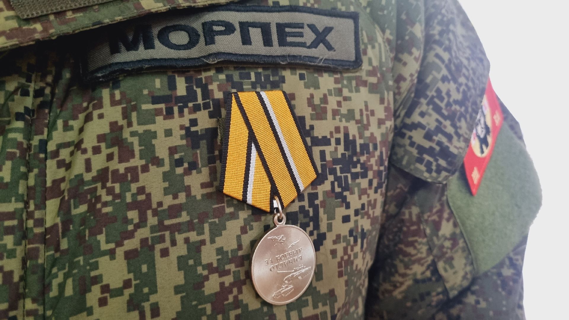 Подмосковье, городской округ пушкинский, Ивантеевка, Образование, СВОих не бросаем, Письмо солдату, спецоперация,