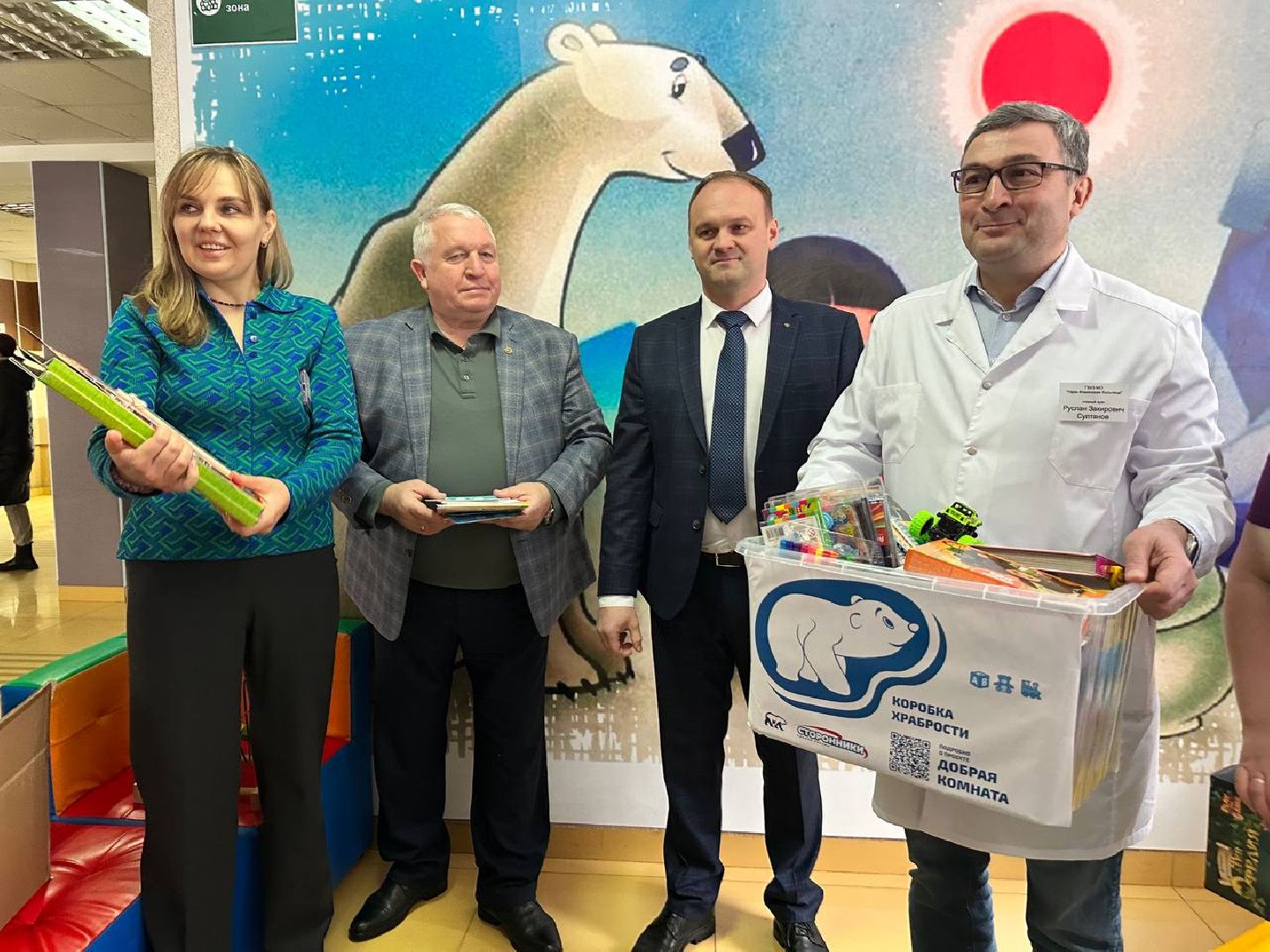 коробка храбрости, Наро-Фоминская поликлиникаподарки, медицина, врачи, Единая Россия,