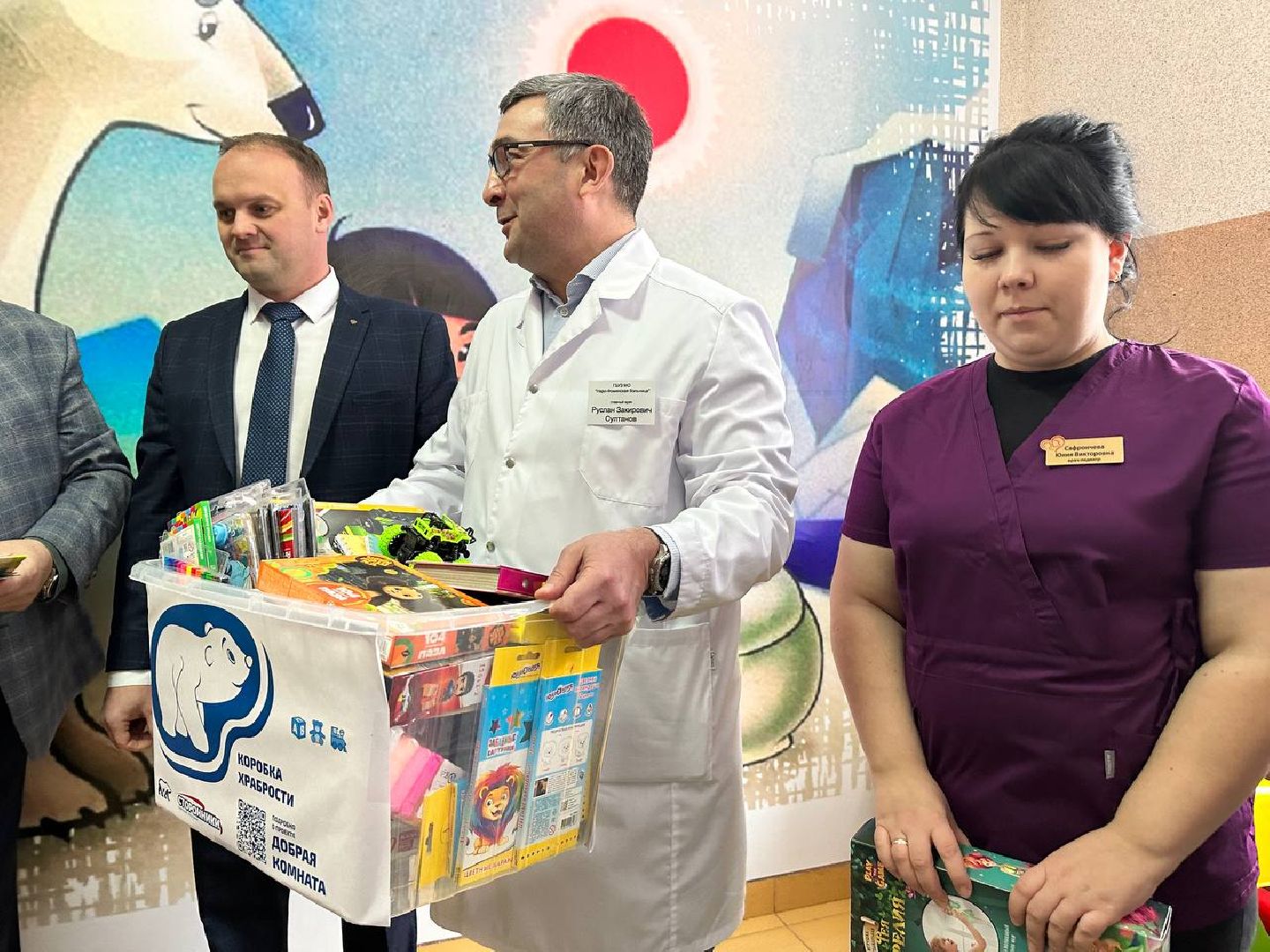 коробка храбрости, Наро-Фоминская поликлиникаподарки, медицина, врачи, Единая Россия,