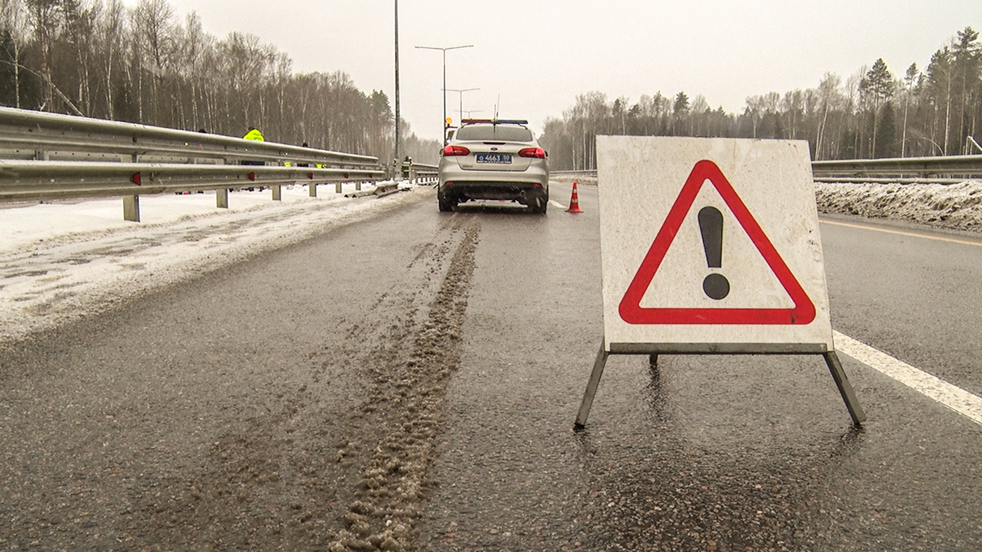 Клин, транспорт, МЧС, аварии, помощь, учения,