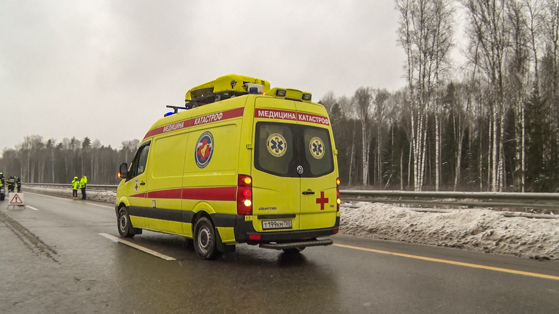 Клин, транспорт, МЧС, аварии, помощь, учения,