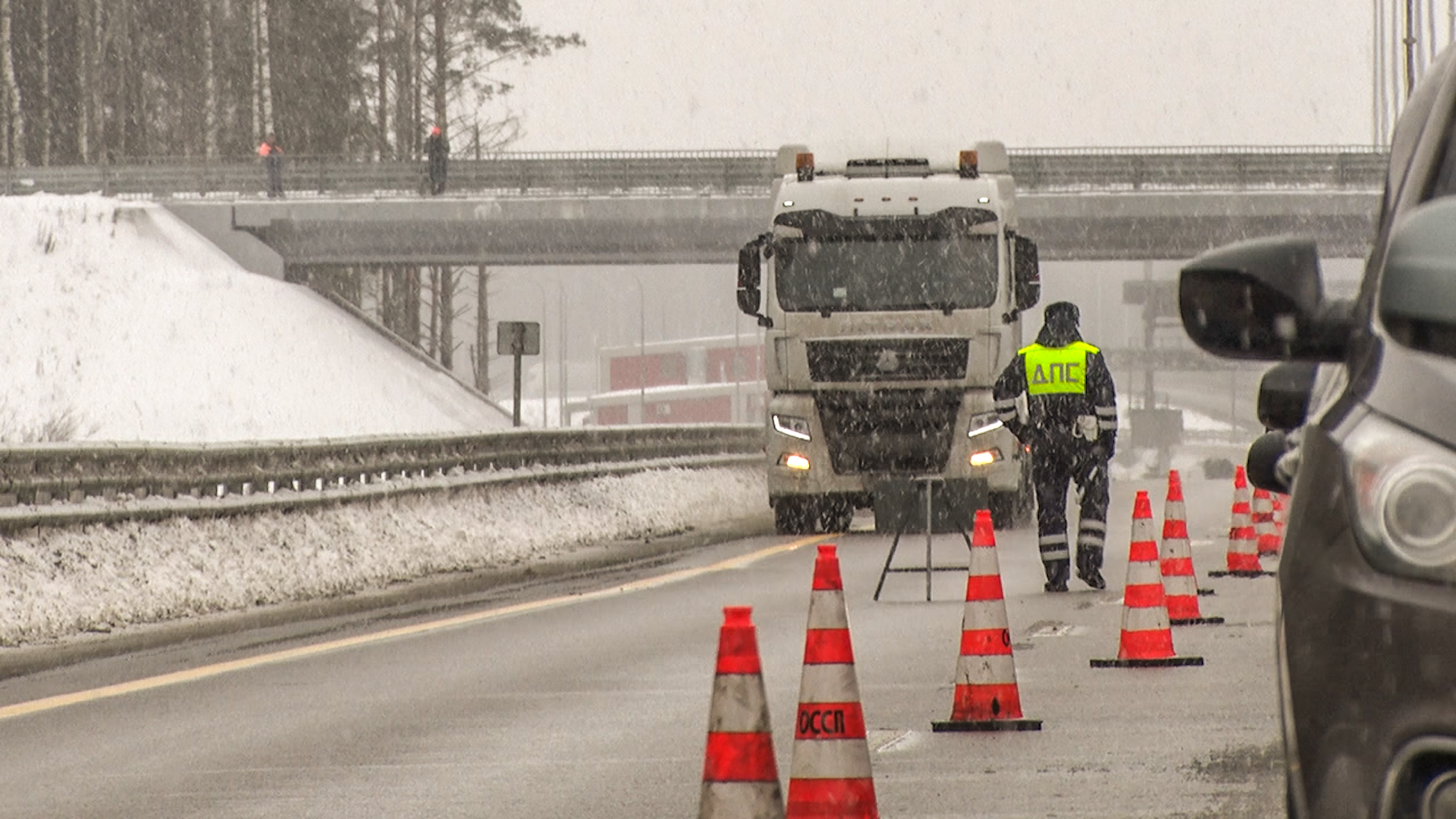Клин, транспорт, МЧС, аварии, помощь, учения,
