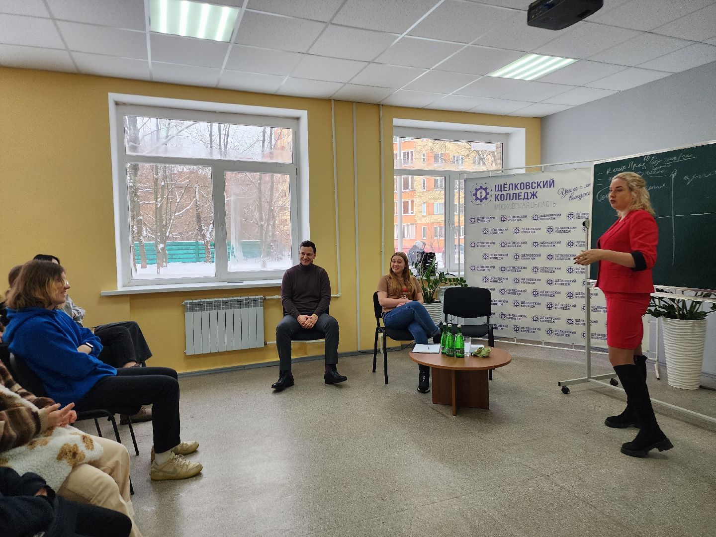 колледж, образование, семинар, торгово-промышленная палата, щелково,