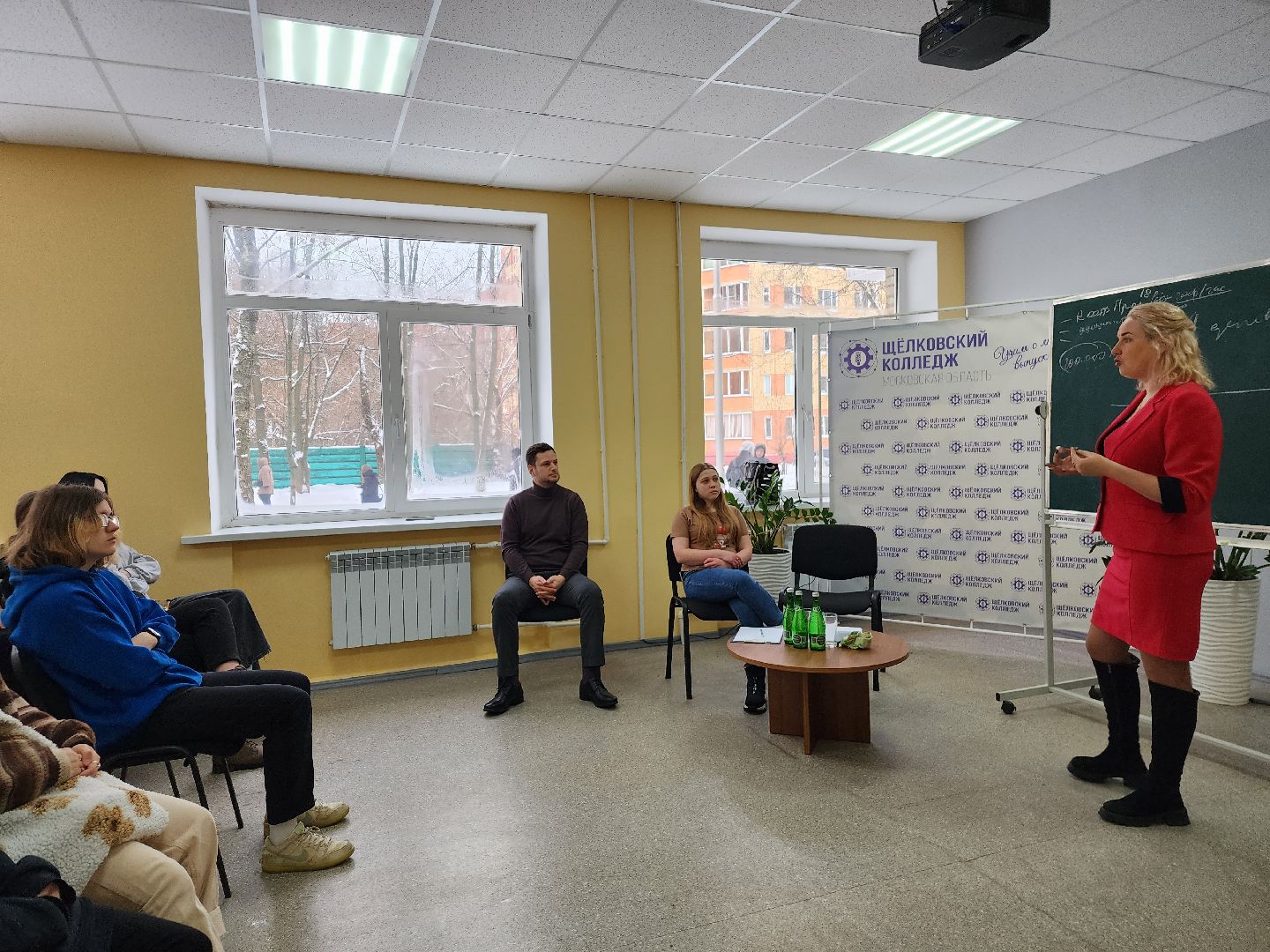 колледж, образование, семинар, торгово-промышленная палата, щелково,