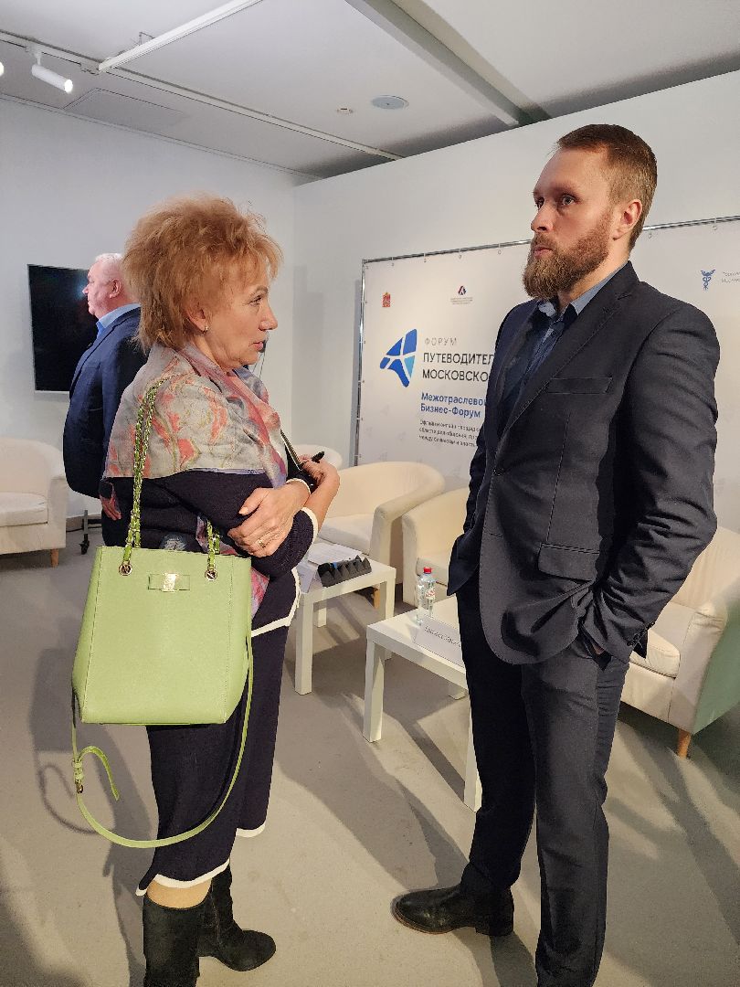 фермеры подмосковья, бизнес, форум,