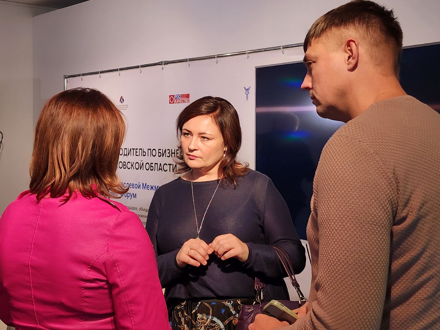 фермеры подмосковья, бизнес, форум,