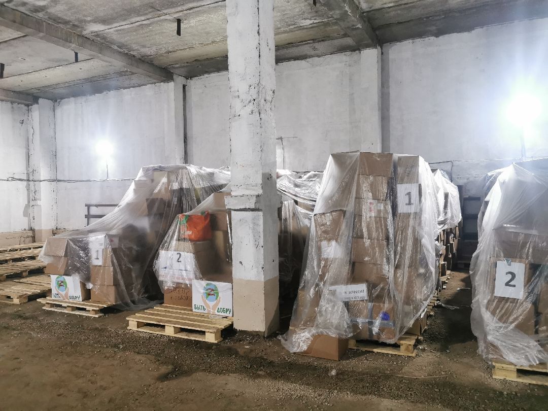 Подольск, сво, гумпомощь