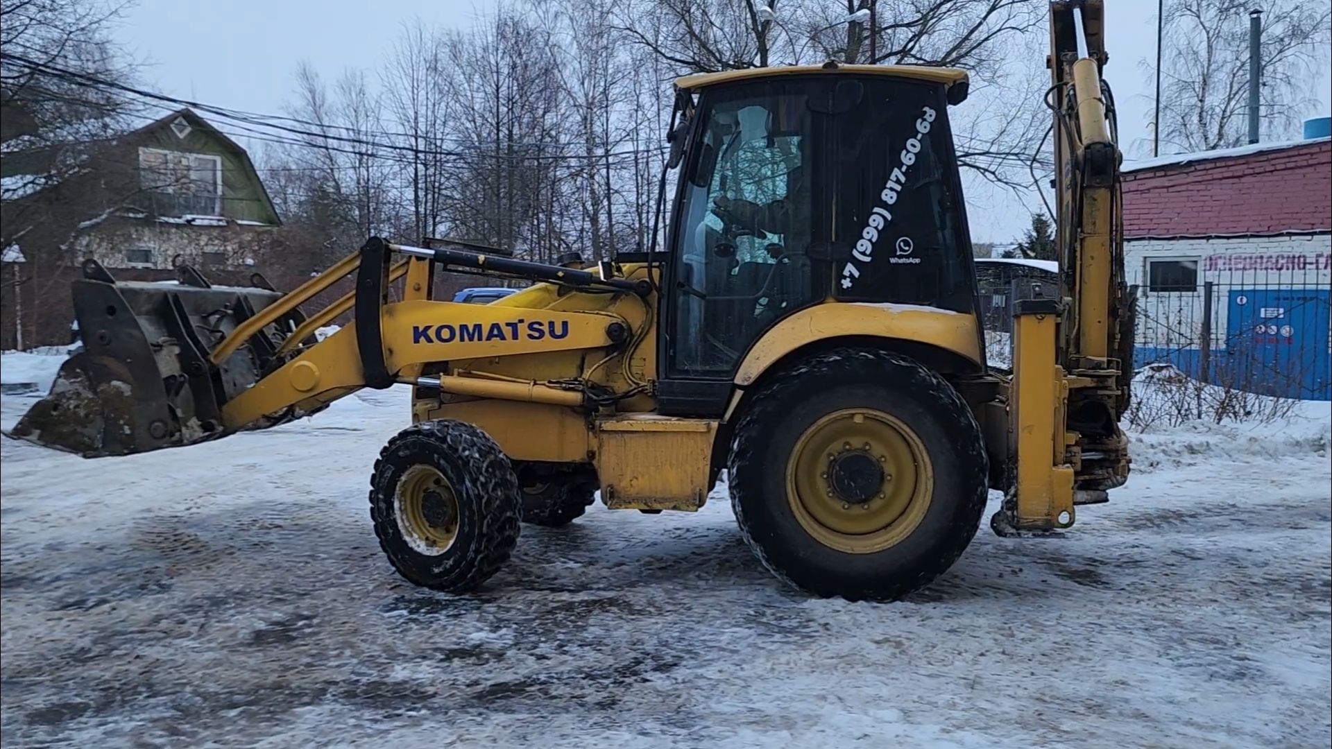 подольск, снег, уборка,