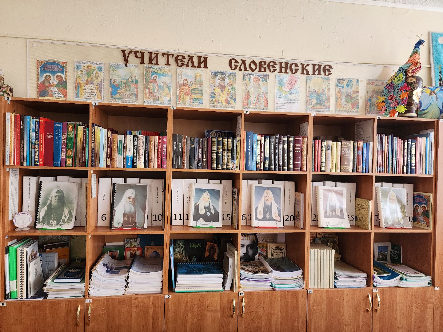 серпухов, капремонт школы, подмосковье, президентская программа,