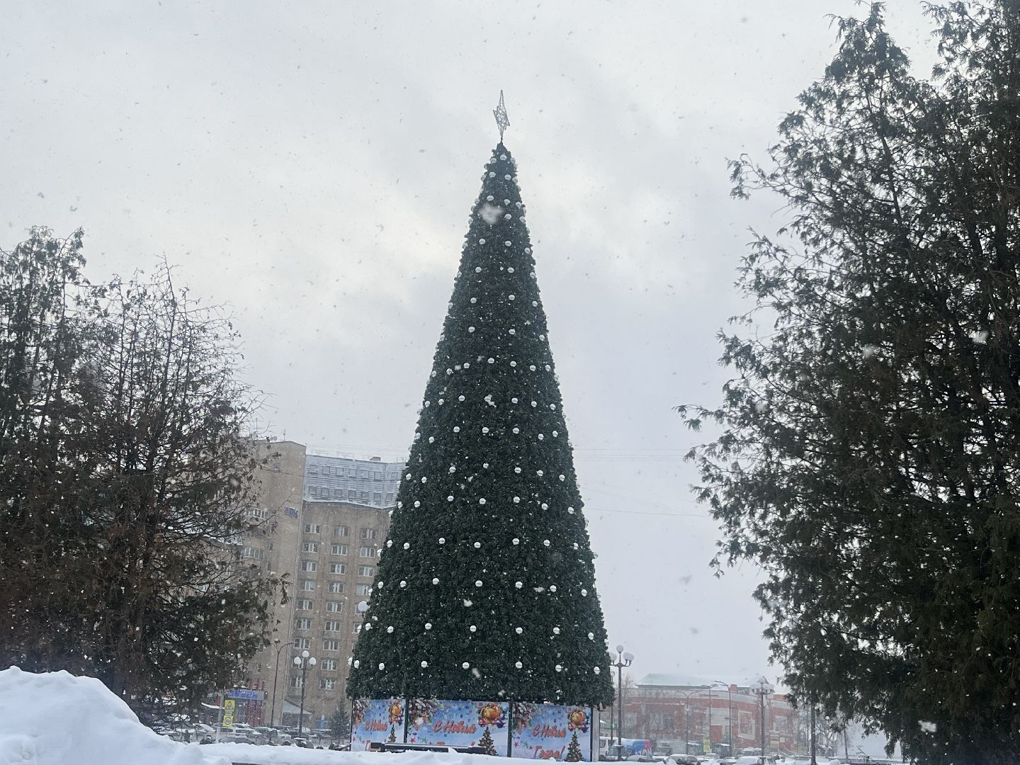 наро-фоминск, ёлка, Новый год, новогодние украшения,зима в подмосковье,